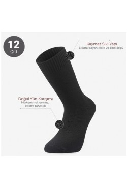 Bolero E-16  Erkek Moher yün (%50 Yün oranı ) Çorap 40/44 12'Lİ 