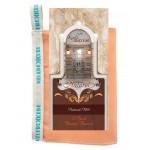 S.İpek Yüz Kesesi Somon