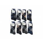 ORKO HAVLU ÇORAP KIŞLIK 12'Lİ (asorti)