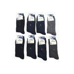 ORKO HAVLU ÇORAP KIŞLIK 12'Lİ (asorti)