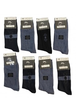 Pier Life Erkek Likralı Bilgisayarlı Çorap 12' li Paket