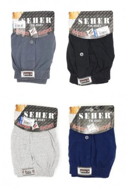 Seher Yıldızı Düz Penye Boxer FÜME