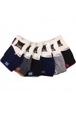 Tutku Erkek Penye Düz Renk  Boxer -FÜME