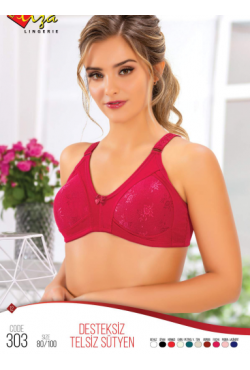 LİZA SLİKONLU TELSİZ DANTELLİ  SÜTYEN  BORDO