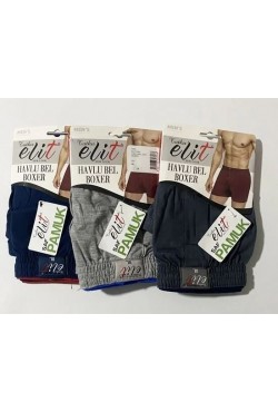 TUTKU ELİT ERKEK HAVLUBEL DÜZ  DÜĞMELİ BOXER BORDO 