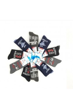 Milano  Erkek Çocuk havlu soket 12'li paket (paket içerisinde renkler karışık)