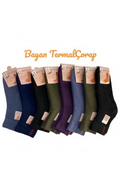 Miss Bella Kadın Termal Özel Dikiş Çorap 12'li Paket