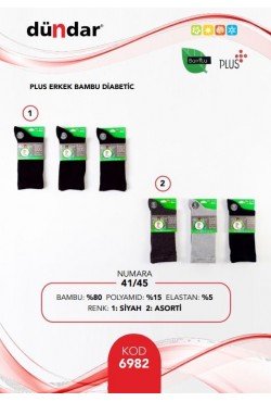 Dündar Plus  6982 Erkek  Bambu  Diyabetik Çorap  paket içeriği 12'li 40/44 numara