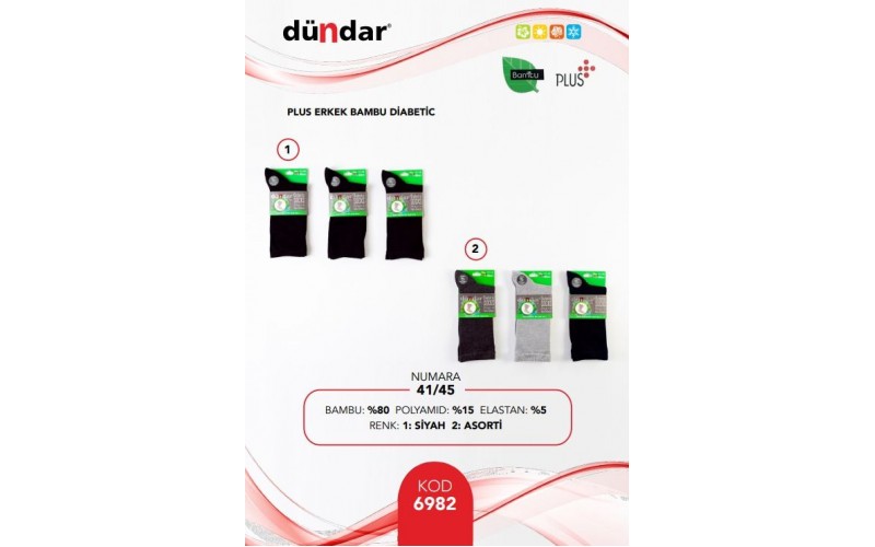 Dündar Plus  6982 Erkek  Bambu  Diyabetik Çorap  paket içeriği 12'li 40/44 numara