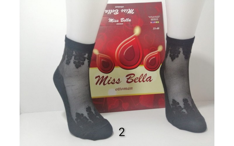 12'li Miss Bella Tül Penye Bayan Patik Çorap 