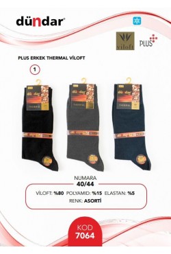 Plus 7064 Erkek Viloft Termal Çorap 12 Adet