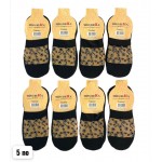 Miss Bella İran Babet (36/40) Siyah 12'li paket 