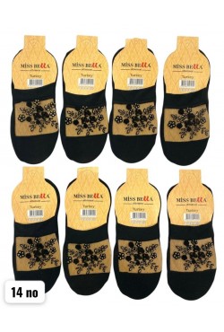 Miss Bella İran Babet (36/40) Siyah 12'li paket 