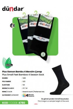 Dündar 4780 Erkek Bambu Çorap 12'li Paket Asorti  37/41 Garson