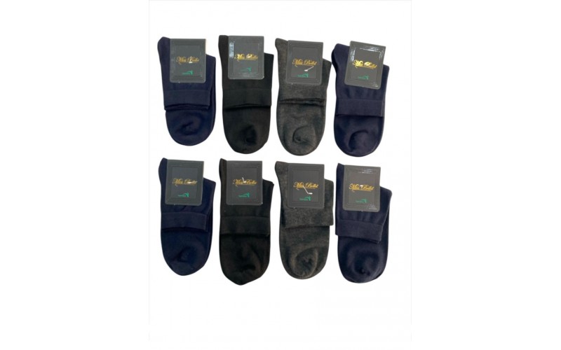 Miss Bella Dikişsiz Erkek Bambu  Yarım Konç  Çorap 12`li 40/44