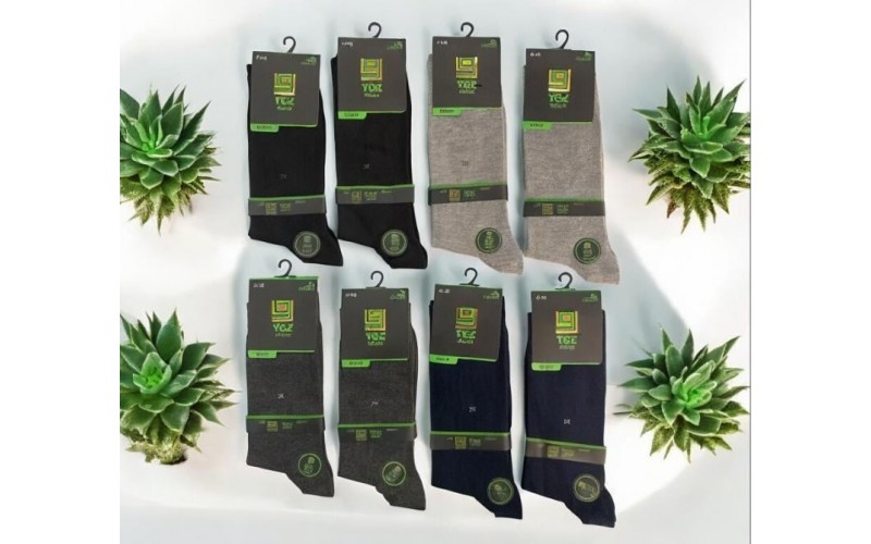 Gezen Erkek Dikişsiz Bambu Çorap 12'li paket asorti 40/44