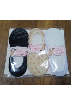 Defile Kadın Tül Desenli Babet 12'li Paket 