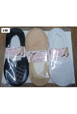 Defile Kadın Tül Desenli Babet 12'li Paket 
