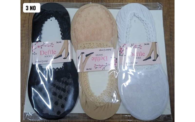 Defile Kadın Tül Desenli Babet 12'li Paket 