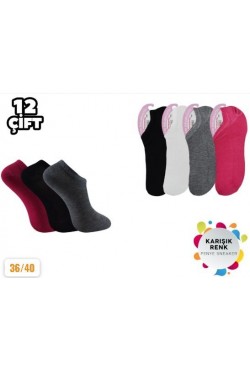 İntegral 007 Karışık Renk Bayan Bambu Sneakers Çorap 12'li