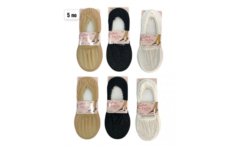 Defile Kadın Tül Desenli Babet 12'li Paket 