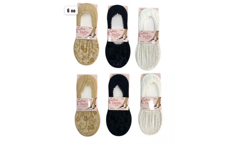 Defile Kadın Tül Desenli Babet 12'li Paket 