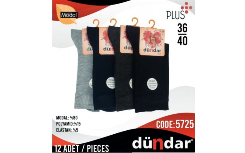 Dündar Kadın Modal Plus Dikişsiz Soket Çorap 5725 - 12 Adet