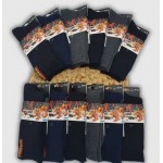 Plus 7019 Erkek Termal Çorap 12 Adet 40/44  kıişlık  Plus 7019 Erkek Termal Çorap 12 Adet 40/44  kıişlık