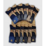 5909 Dündar Erkek Lambswool Çorap 12'li Paket