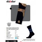 5909 Dündar Erkek Lambswool Çorap 12'li Paket
