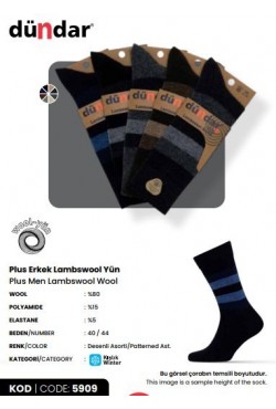 5909 Dündar Erkek Lambswool Çorap 12'li Paket
