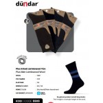 5909 Dündar Erkek Lambswool Çorap 12'li Paket