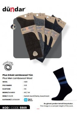 5909 Dündar Erkek Lambswool Çorap 12'li Paket