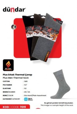 Plus 7019 Erkek Termal Çorap 12 Adet 40/44  kıişlık 