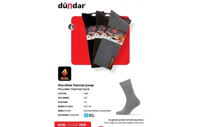 Plus 7019 Erkek Termal Çorap 12 Adet 40/44  kıişlık 
