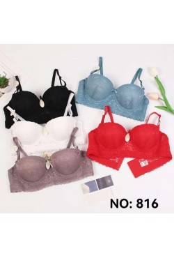 MFO 816 DESTEKLİ   SİLİKONLU SÜTYEN 6'LI SERİLİ 