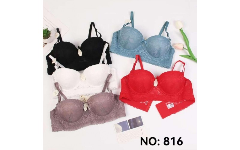 MFO 816 DESTEKLİ   SİLİKONLU SÜTYEN 6'LI SERİLİ 