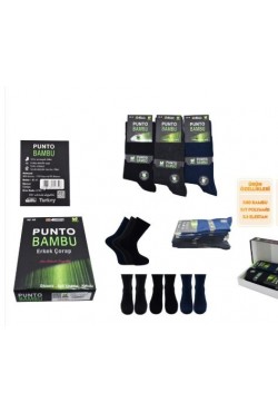 Punto 4750 (40-45) Yıkamalı Dikişsiz Erkek Bambu Çorap 12'li