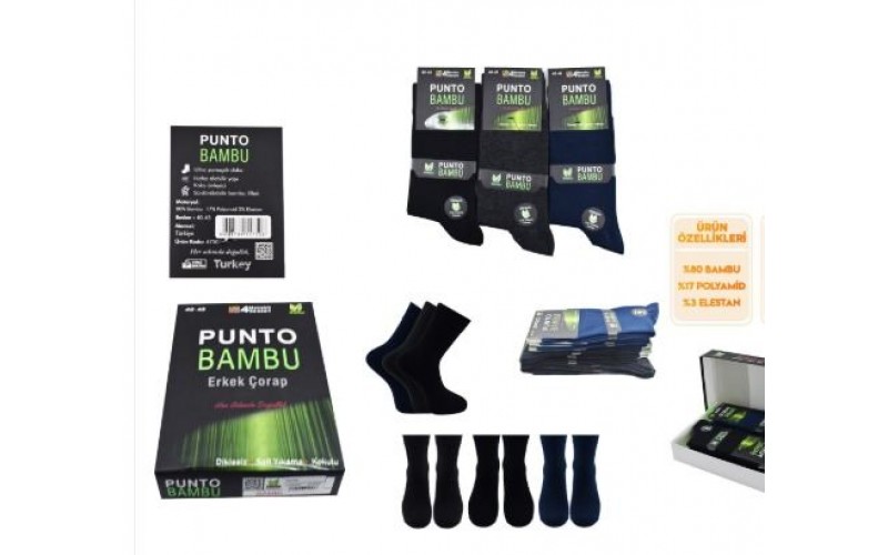 Punto 4750 (40-45) Yıkamalı Dikişsiz Erkek Bambu Çorap 12'li