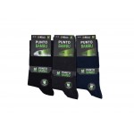 Punto 4750 (40-45) Yıkamalı Dikişsiz Erkek Bambu Çorap 12'li