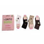 Punto Kadın Bambu Yarım Konç Dikişsiz 36/40 12'li paket 