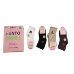 Punto Kadın Bambu Yarım Konç Dikişsiz 36/40 12'li paket 